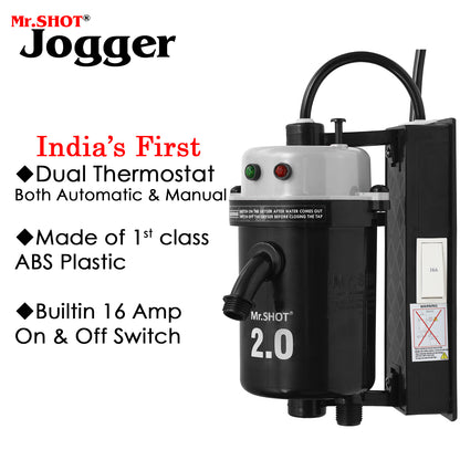 Mr.SHOT® 2.0 Jogger | Dual Thermostat model with built-in ON/OFF switch | METALLIC GREY