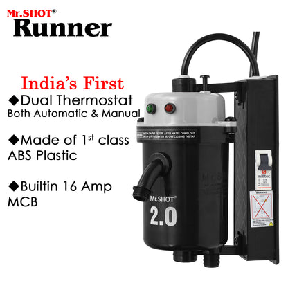 Mr.SHOT® 2.0 Runner | Dual Thermostat model with built-in MCB | METALLIC GREY