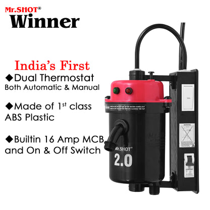 Mr.SHOT® 2.0 Winner | Flagship model with ON/OFF switch and MCB | DARK PINK